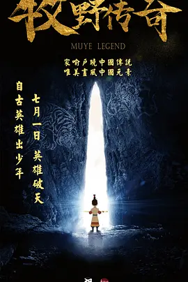 羞辱踩踏丨vk