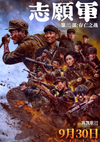 日本精品视频一区