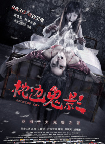 日韩欧美亚州